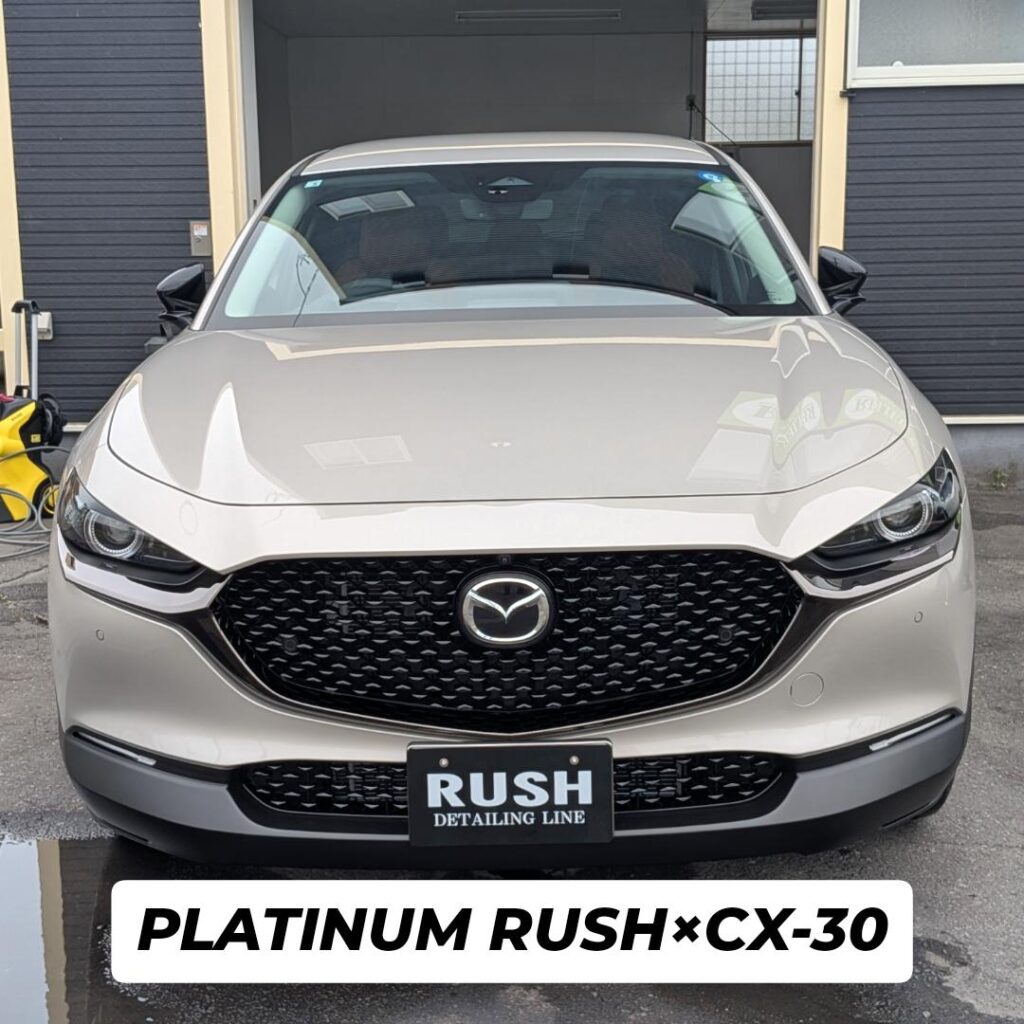 PLATINUM RUSH×CX-30 - 株式会社リリーフ